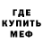 ГАШИШ Изолятор Aleks Amman