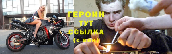 хмурый Беломорск