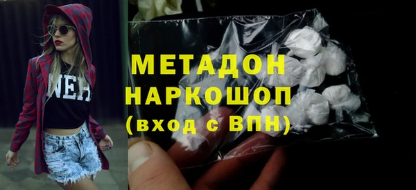 бошки Белоозёрский