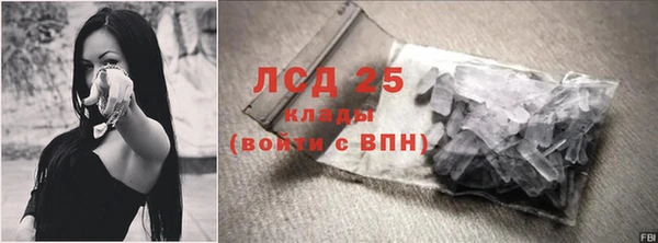 бошки Белоозёрский