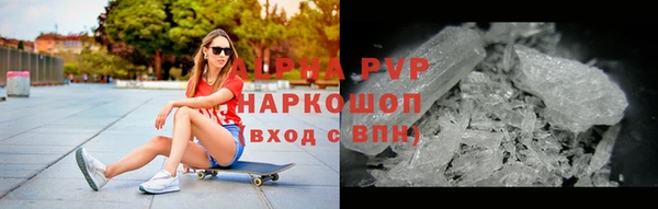 хмурый Беломорск