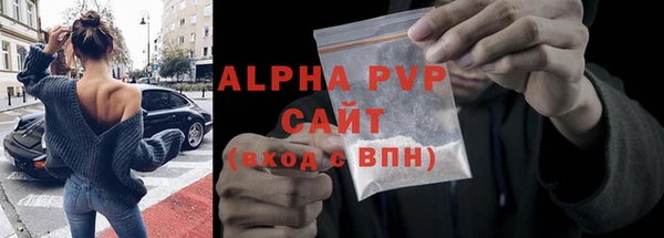 хмурый Беломорск