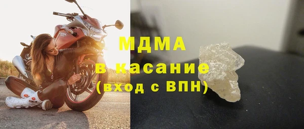 хмурый Беломорск