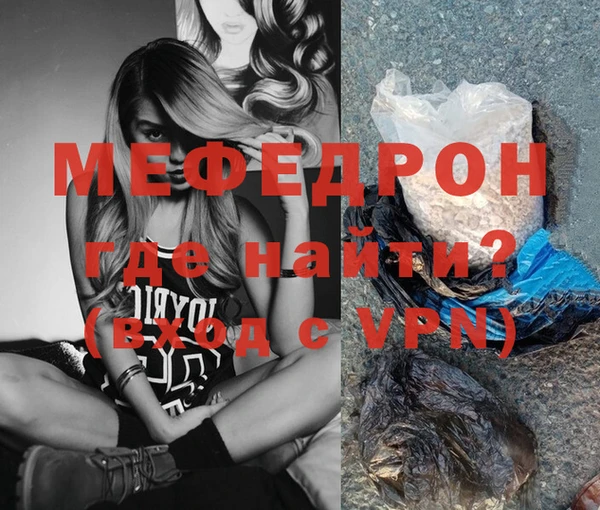 хмурый Беломорск