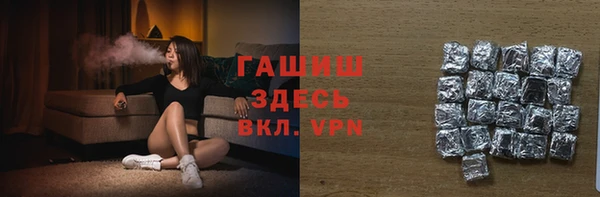 бошки Белоозёрский