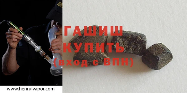 бошки Белоозёрский