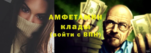 хмурый Беломорск