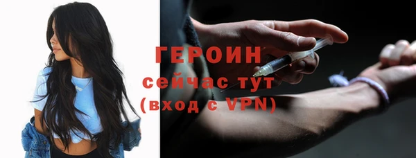 хмурый Беломорск