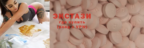 бошки Белоозёрский