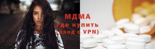 хмурый Беломорск