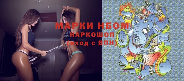 хмурый Беломорск
