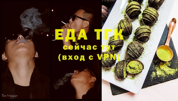 бошки Белоозёрский