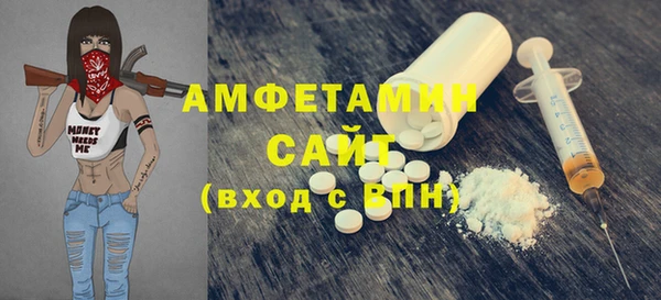 бошки Белоозёрский