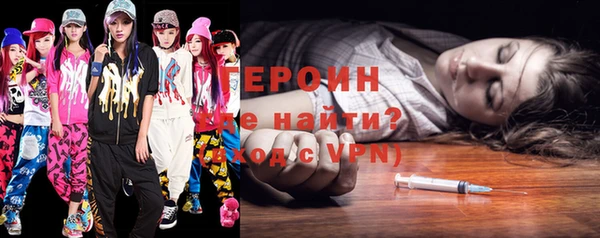 хмурый Беломорск