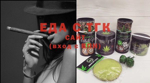 бошки Белоозёрский