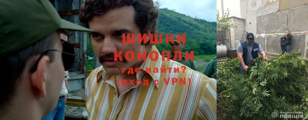 бошки Белоозёрский