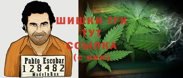 хмурый Беломорск