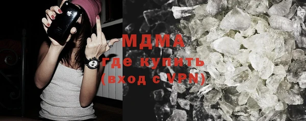 хмурый Беломорск