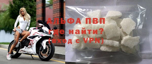 бошки Белоозёрский
