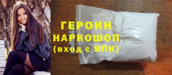 хмурый Беломорск