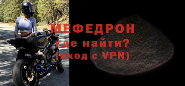 хмурый Беломорск