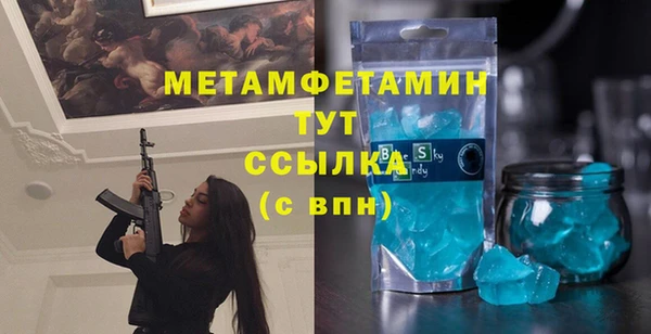 хмурый Беломорск