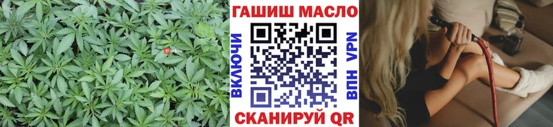 Дистиллят ТГК концентрат  Купить  Хадыженск 